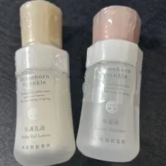 ドモホルンリンクル保湿液 ドモホルンリンクル保護乳液のサムネイル