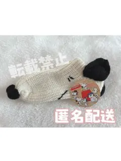 SALE！スヌーピー　ルームソックス