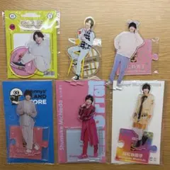 なにわ男子　道枝駿佑　アクスタ