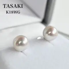 【至高・オーロラ花珠】タサキ　K18 田崎真珠　アコヤ　パール　イヤリングのサムネイル