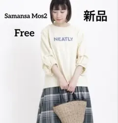 匿名発送︎❁¨̮ Samansa Mos2 ロゴプリントシャツ　フリーサイズ　新品のサムネイル