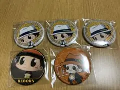 家庭教師ヒットマンREBORN 缶バッジ リボーンセット