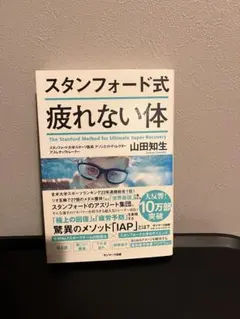 Item thumbnail for item 9edcf29b-c73d-449b-97e7-39237d2bd3c0