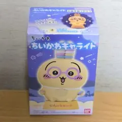 ちいかわキャライト　うさぎライトブレスレット