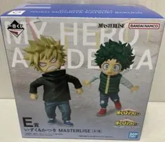 【新品未開封】僕のヒーローアカデミア 1 番くじE賞　フィギュア　いずく&かつき