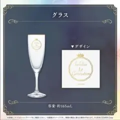 Item thumbnail for item 99f12138-45b1-47ff-8bfb-21a9cfcabeda