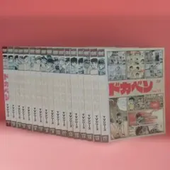 2026年最新】ドカベン dvdの人気アイテム - メルカリ