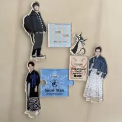 SnowMan アクリルスタンド　渡辺翔太　アクスタ　滝沢歌舞伎　銀之助