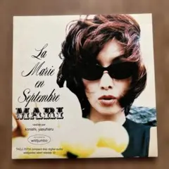 MARI La Marie en Septembre CD