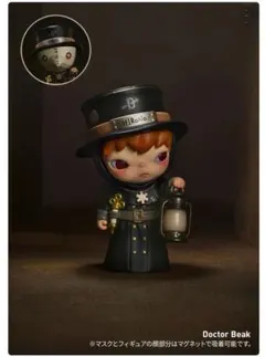 Hirono Monsters' Carnival