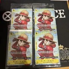 ワンピースカード　イベント配布パックB