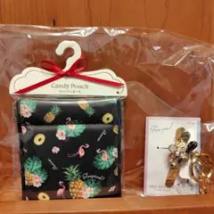 バッグキークリップとキャンディポーチ