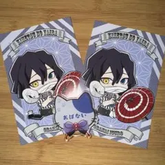 鬼滅の刃 伊黒小芭内 ネームバッジ ポストカード 3点セット