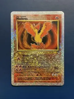 2025年最新】レジェンダリーコレクション ポケモンの人気