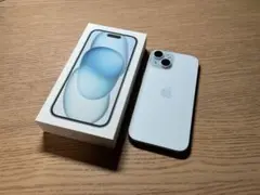 本日限定割引！【超美品】iPhone 15 ブルー 256GB