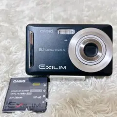 2025年最新】ex-z9の人気アイテム - メルカリ