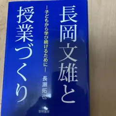 凪様 リクエスト 2点 まとめ商品