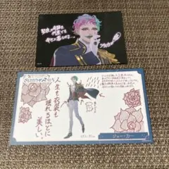 ジョー・力一　5th SYMPHONIA にじさんじ 初回生産限定版 特典