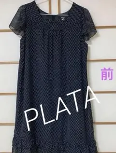 PLATA チュニックワンピ
