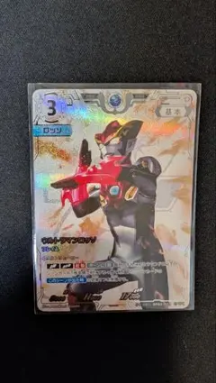 2026年最新】ウルトラマンカードゲームコレクションポイントの人気
