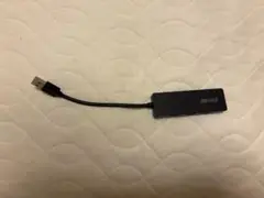 USB HUB