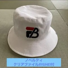 2026年最新】今市隆二 rily バケハの人気アイテム - メルカリ