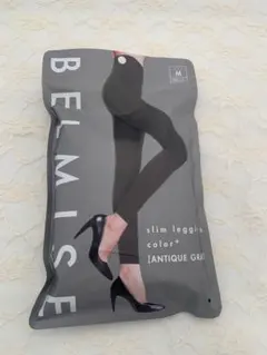 BELMISE 着圧レギンス M アンティークグレー