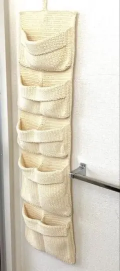 IKEA ウォールポケット　収納　小物入れ