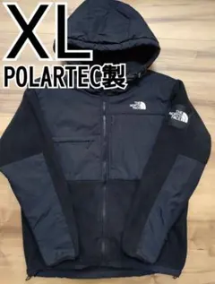ポーラテック製！ XLブラック 黒 デナリフーディー ノースフェイス 22