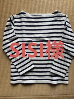 SAINT JAMES キッズ