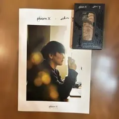 山口一郎さん　プルームXコラボフォトブック Amazon.co.jp: 山口一郎さん プルームXコラボフォトブック