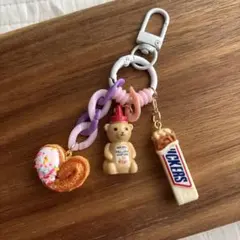 じゃらじゃらキーホルダー　くまマスタード　チョコバー