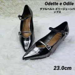 美品 Odette e Odile ダブルベルトパンプス 23.0 シルバー