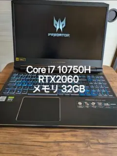 Acer Predator Helios 300 PH315-53 ゲーミング