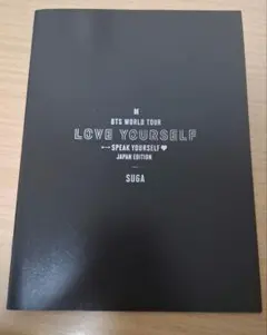 BTS　SUGA　ユンギ　フォトブックレット　写真集　小冊子