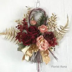 ころやこ様 リクエスト 2点 まとめ商品