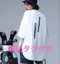 値下げ❗️ANTIQUA GOLF 半袖シャツ ホワイト - メルカリ