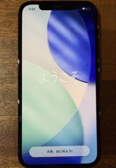 SIMフリー版】 iPhone 12 Pro Maxタイ版 シャッター音なし - メルカリ