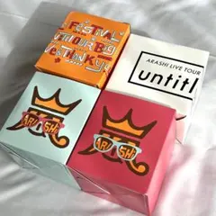 2026年最新】嵐 マグカップの人気アイテム - メルカリ