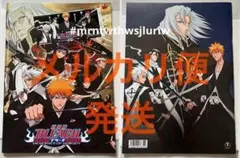 BLEACH 1-61巻 久保帯人 - メルカリ