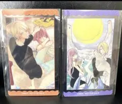 2025年最新】野良猫と狼 特典の人気アイテム - メルカリ