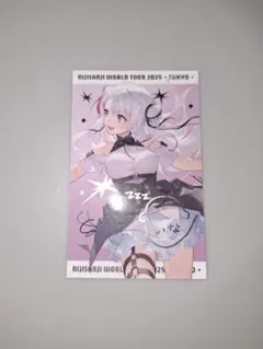 蒼 ⚔️ 値下げ依頼はコメントから！様 リクエスト 2点 まとめ商品