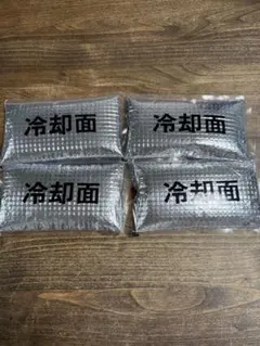 Item thumbnail for item 73720e6d-80bc-4e69-8d67-2b2068663077