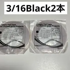 Item thumbnail for item ae382773-458a-4143-a2d5-c23efdf7ec06