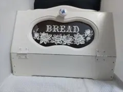 イマン ブレッドボックス 木製のサムネイル