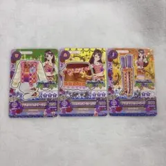 アイカツカード　アラビアンフェンサーコーデ　紫吹蘭　ボヘミアンスカイ　ノーマル