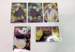 呪術廻戦　ウエハース　カード　5枚セット