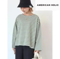 AMERICAN HOLIC/アメリカンホリック　ボーダー違いカットプルオーバー