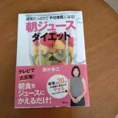 Item thumbnail for item 23a6ad9f-4c39-4a89-8d4b-2972673e5349