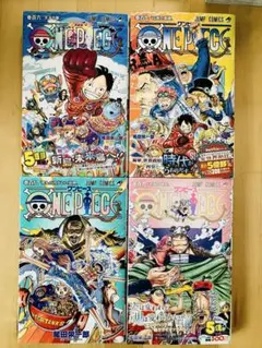 ワンピース　106 107 108 109